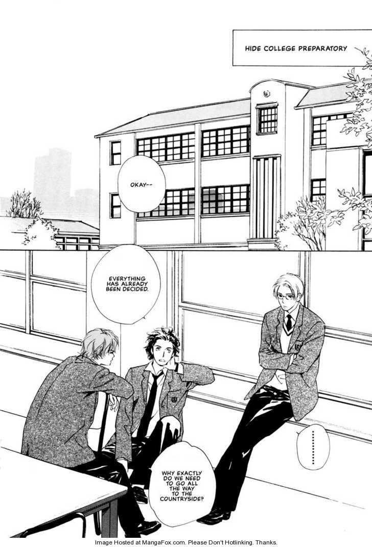 Kimi ni wa Katenai! Chapter 1.2 page 2 - Vol.01 Chapter 2