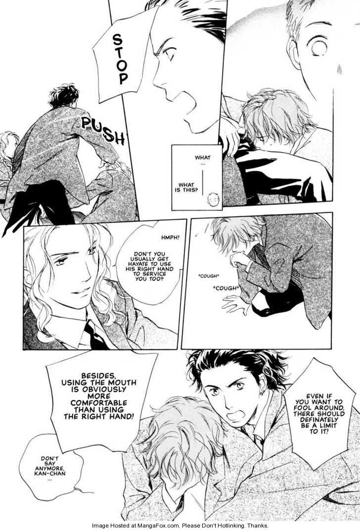 Kimi ni wa Katenai! Chapter 1.2 page 20 - Vol.01 Chapter 2