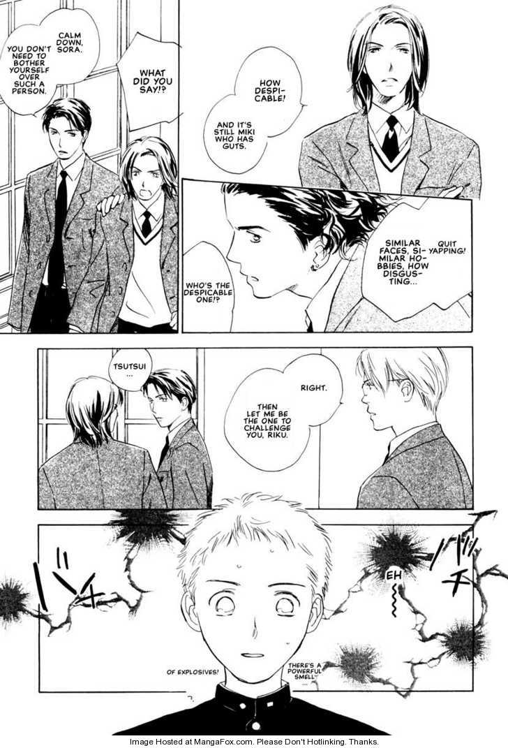 Kimi ni wa Katenai! Chapter 1.2 page 21 - Vol.01 Chapter 2