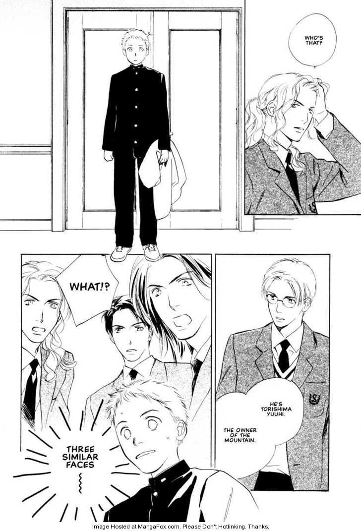 Kimi ni wa Katenai! Chapter 1.2 page 22 - Vol.01 Chapter 2