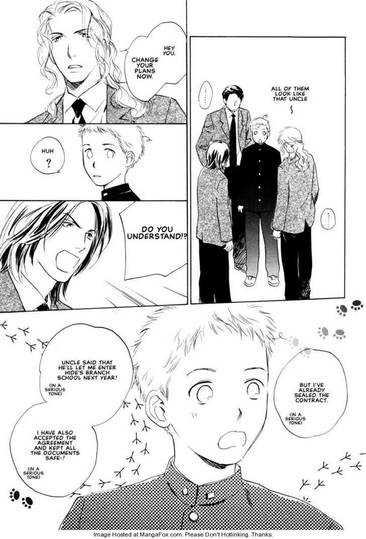 Kimi ni wa Katenai! Chapter 1.2 page 23 - Vol.01 Chapter 2