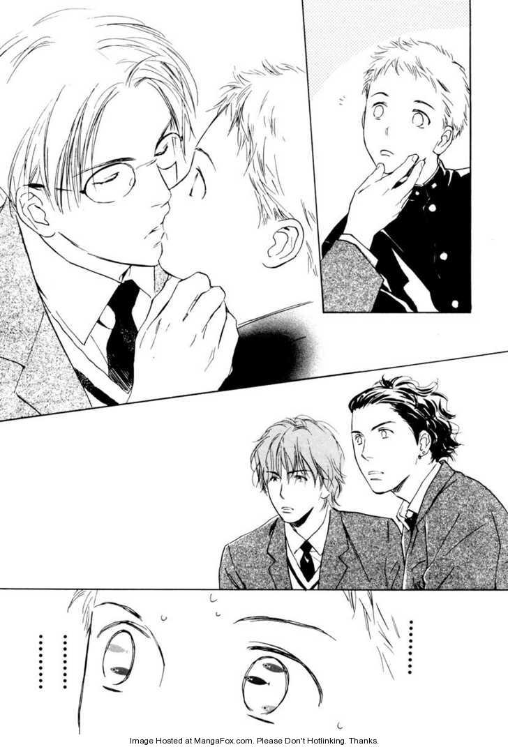 Kimi ni wa Katenai! Chapter 1.2 page 25 - Vol.01 Chapter 2