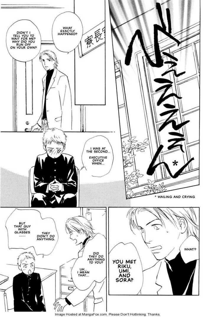 Kimi ni wa Katenai! Chapter 1.2 page 27 - Vol.01 Chapter 2