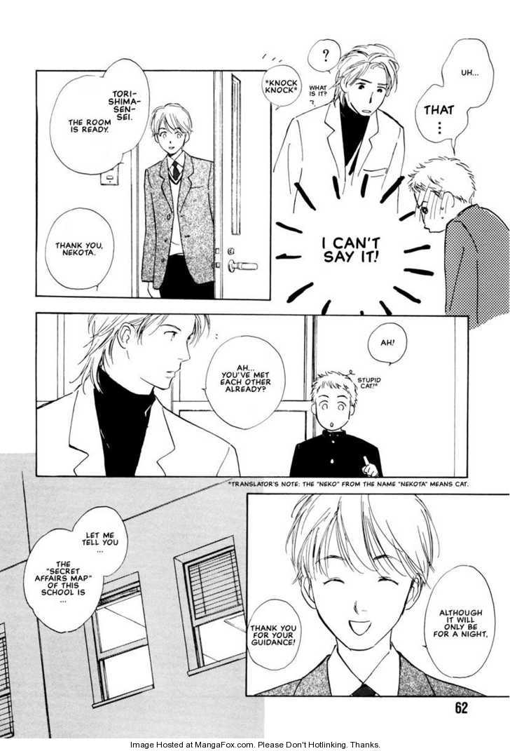 Kimi ni wa Katenai! Chapter 1.2 page 28 - Vol.01 Chapter 2
