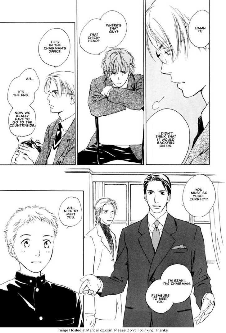 Kimi ni wa Katenai! Chapter 1.2 page 3 - Vol.01 Chapter 2