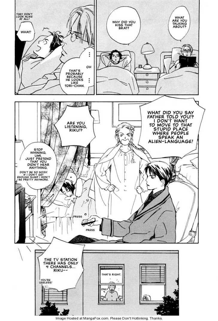 Kimi ni wa Katenai! Chapter 1.2 page 30 - Vol.01 Chapter 2
