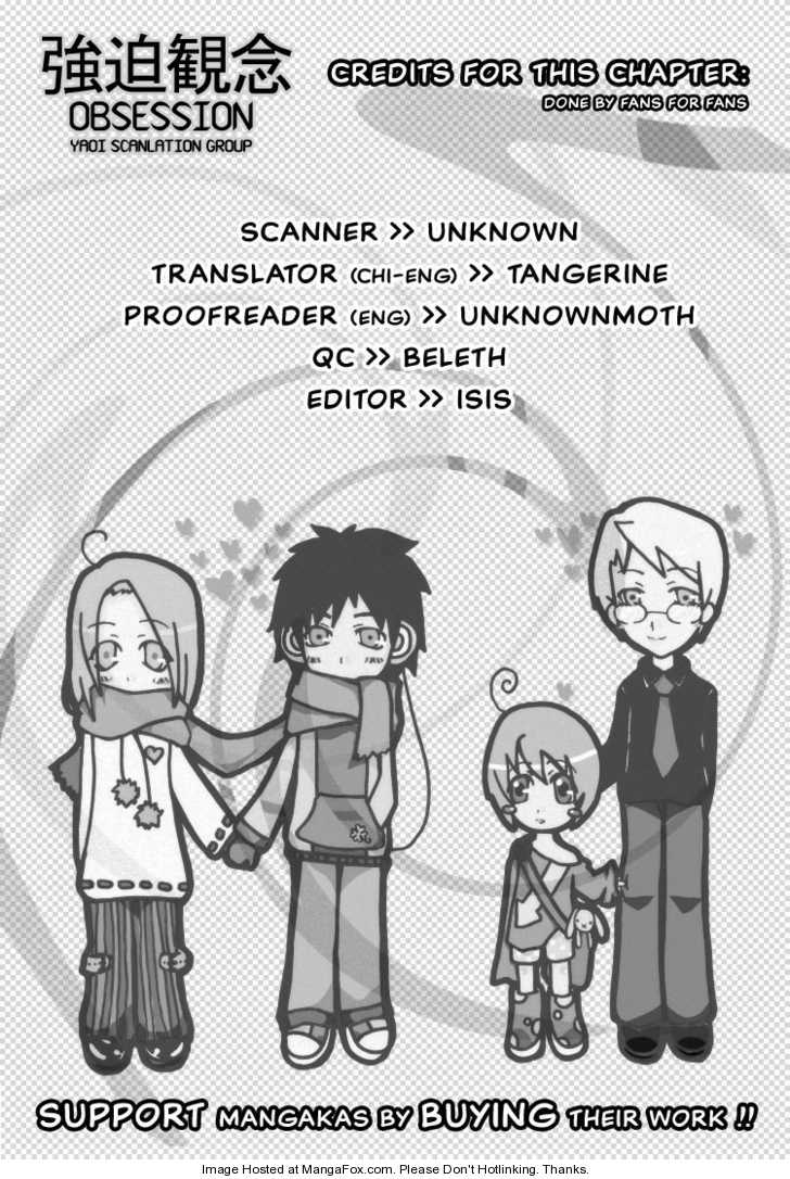 Kimi ni wa Katenai! Chapter 1.2 page 31 - Vol.01 Chapter 2