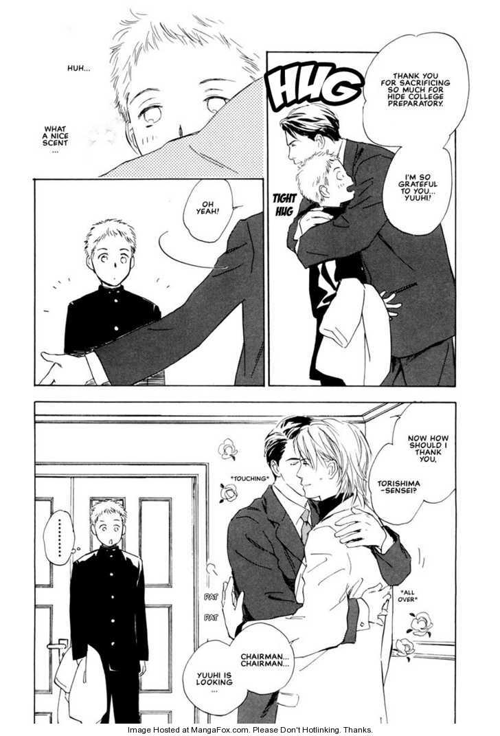 Kimi ni wa Katenai! Chapter 1.2 page 4 - Vol.01 Chapter 2