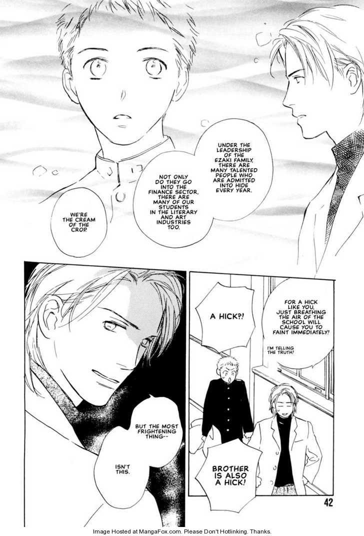 Kimi ni wa Katenai! Chapter 1.2 page 8 - Vol.01 Chapter 2