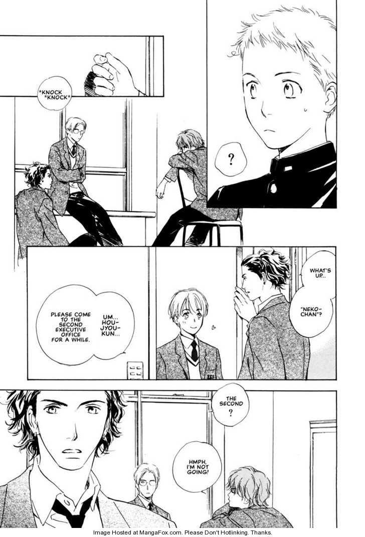 Kimi ni wa Katenai! Chapter 1.2 page 9 - Vol.01 Chapter 2