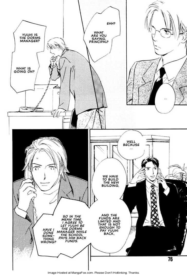 Kimi ni wa Katenai! Chapter 1.3 page 12 - Vol.01 Chapter 3