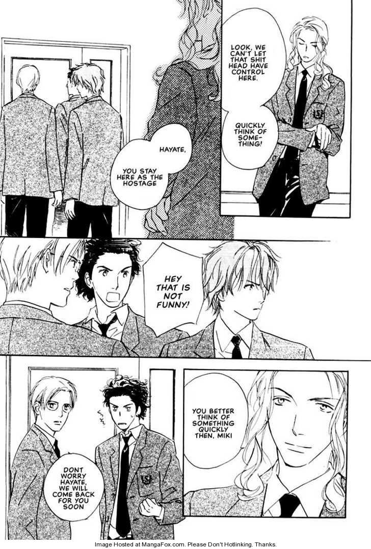 Kimi ni wa Katenai! Chapter 1.3 page 17 - Vol.01 Chapter 3
