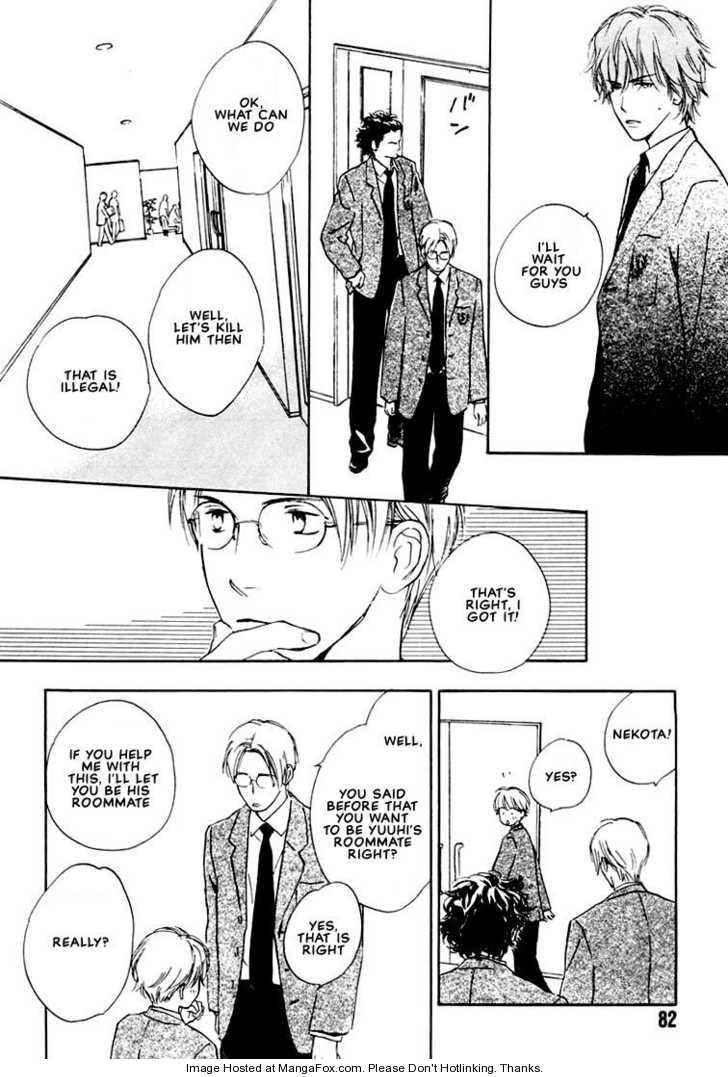 Kimi ni wa Katenai! Chapter 1.3 page 18 - Vol.01 Chapter 3