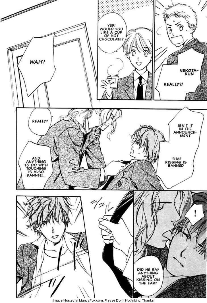 Kimi ni wa Katenai! Chapter 1.3 page 20 - Vol.01 Chapter 3
