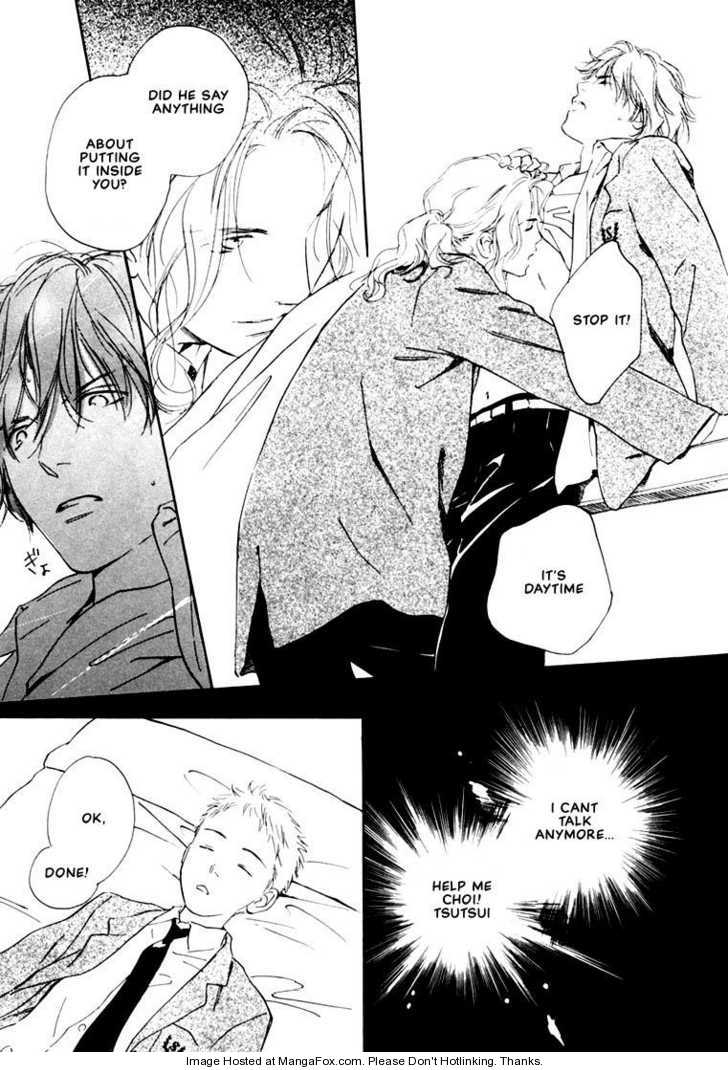 Kimi ni wa Katenai! Chapter 1.3 page 21 - Vol.01 Chapter 3