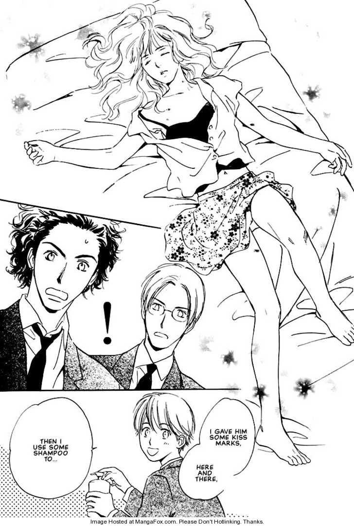 Kimi ni wa Katenai! Chapter 1.3 page 24 - Vol.01 Chapter 3