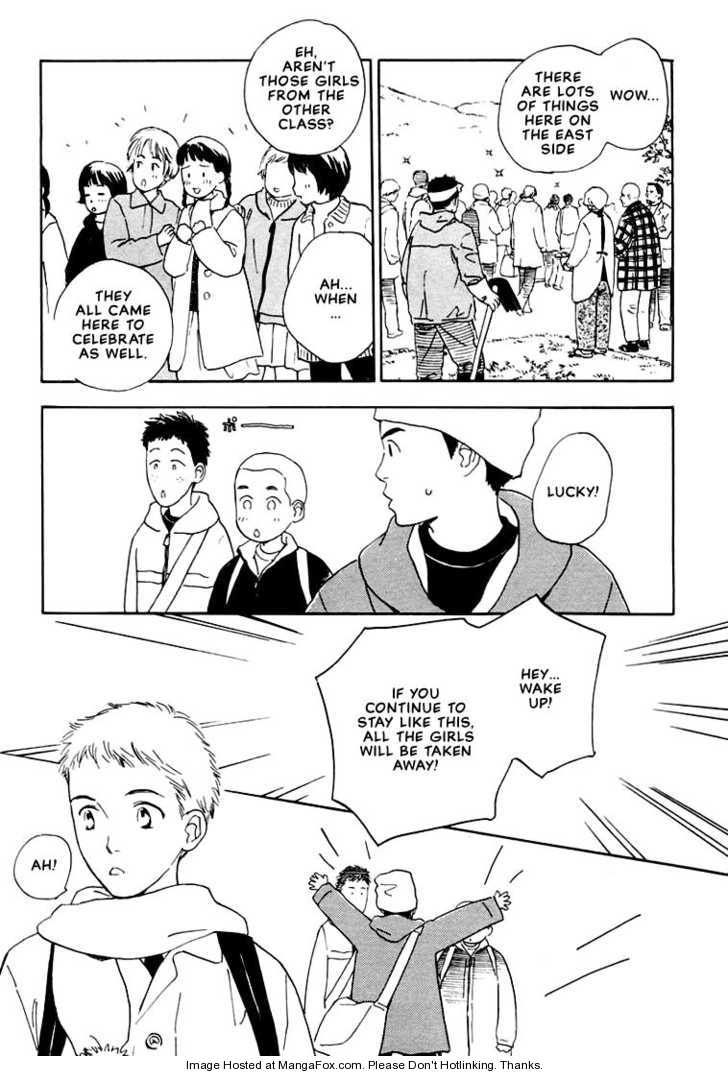 Kimi ni wa Katenai! Chapter 1.3 page 3 - Vol.01 Chapter 3