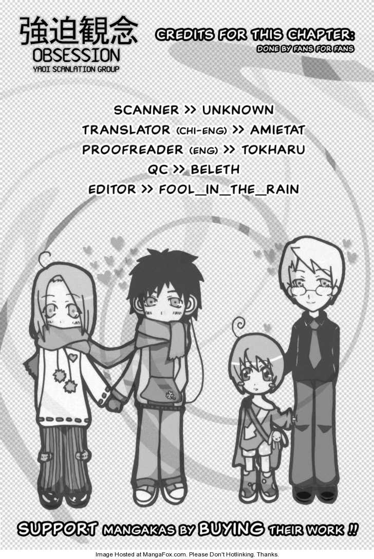 Kimi ni wa Katenai! Chapter 1.3 page 31 - Vol.01 Chapter 3