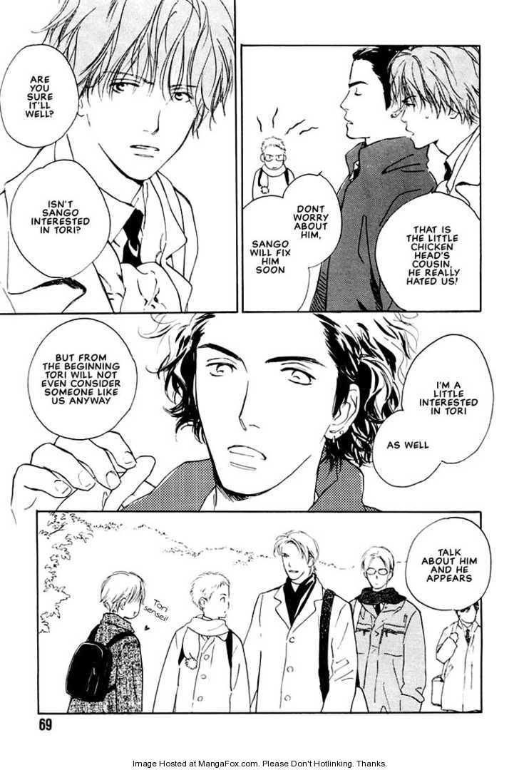 Kimi ni wa Katenai! Chapter 1.3 page 5 - Vol.01 Chapter 3