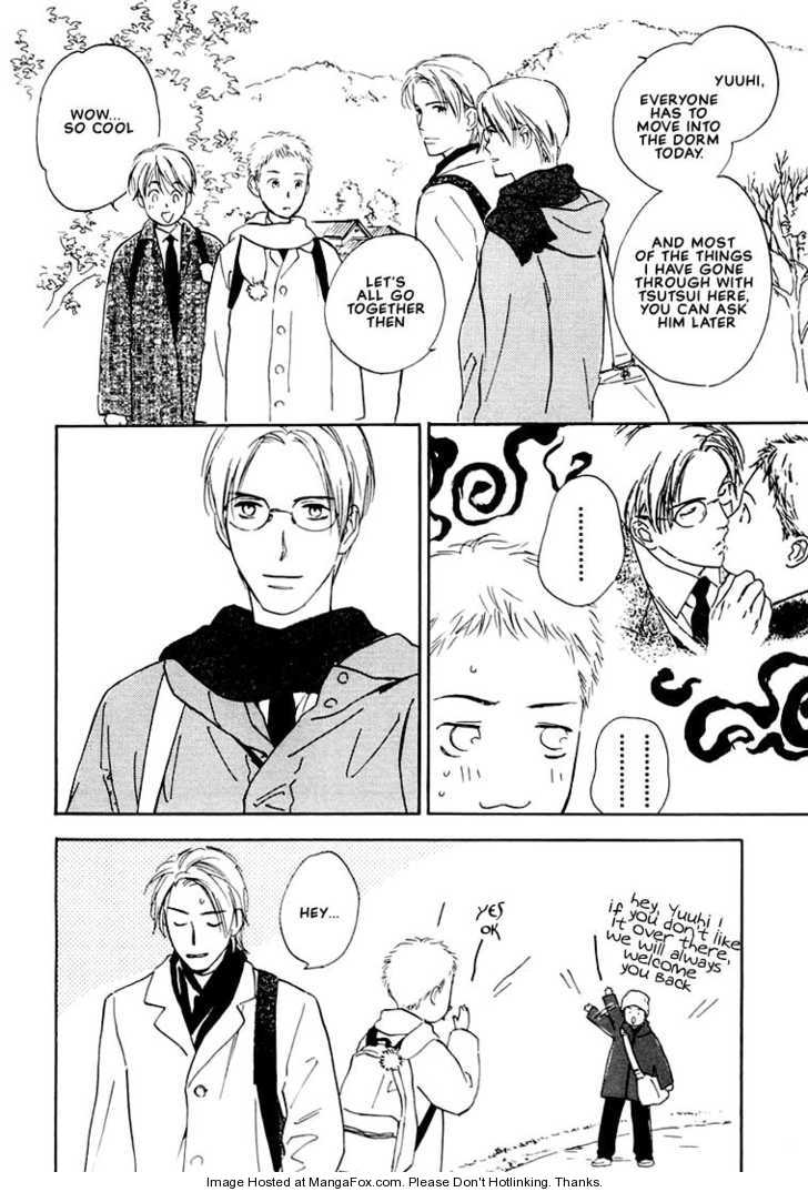 Kimi ni wa Katenai! Chapter 1.3 page 6 - Vol.01 Chapter 3