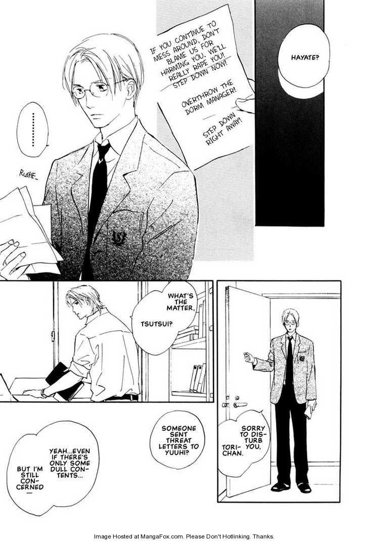 Kimi ni wa Katenai! Chapter 1.4 page 11 - Vol.01 Chapter 4