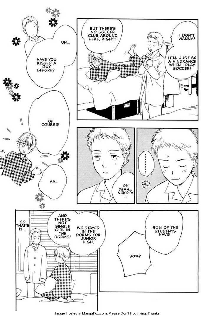 Kimi ni wa Katenai! Chapter 1.4 page 13 - Vol.01 Chapter 4