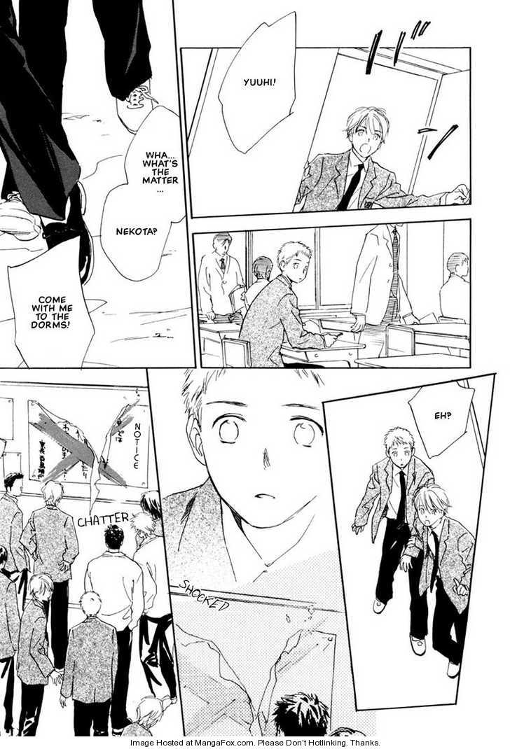 Kimi ni wa Katenai! Chapter 1.4 page 15 - Vol.01 Chapter 4