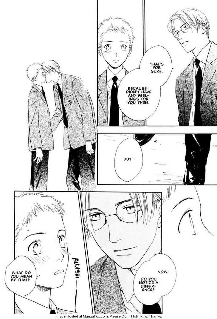 Kimi ni wa Katenai! Chapter 1.4 page 18 - Vol.01 Chapter 4