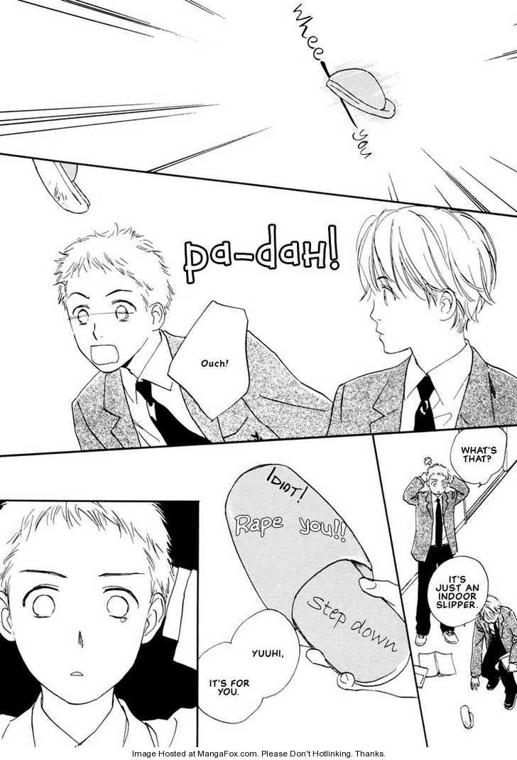Kimi ni wa Katenai! Chapter 1.4 page 2 - Vol.01 Chapter 4