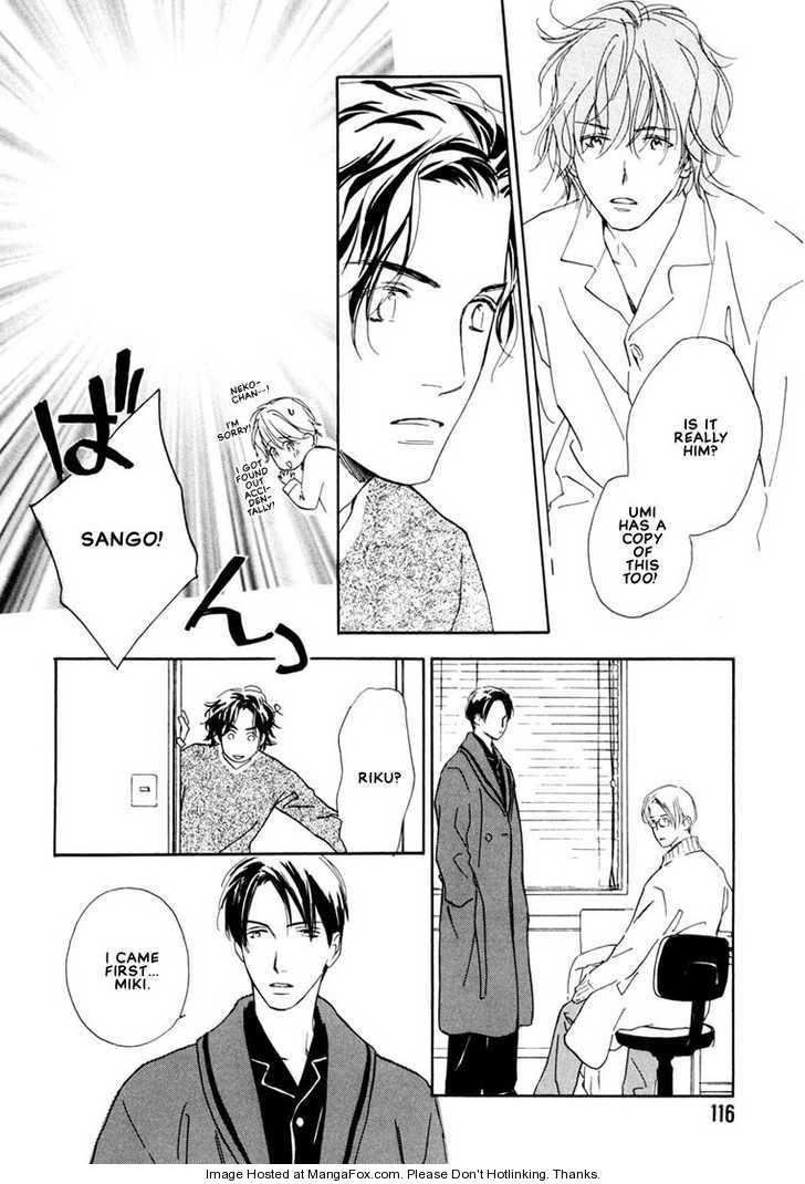 Kimi ni wa Katenai! Chapter 1.4 page 22 - Vol.01 Chapter 4