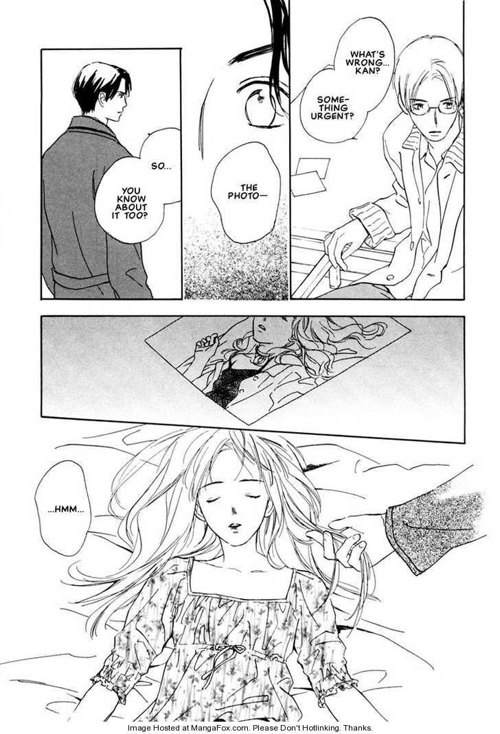 Kimi ni wa Katenai! Chapter 1.4 page 23 - Vol.01 Chapter 4