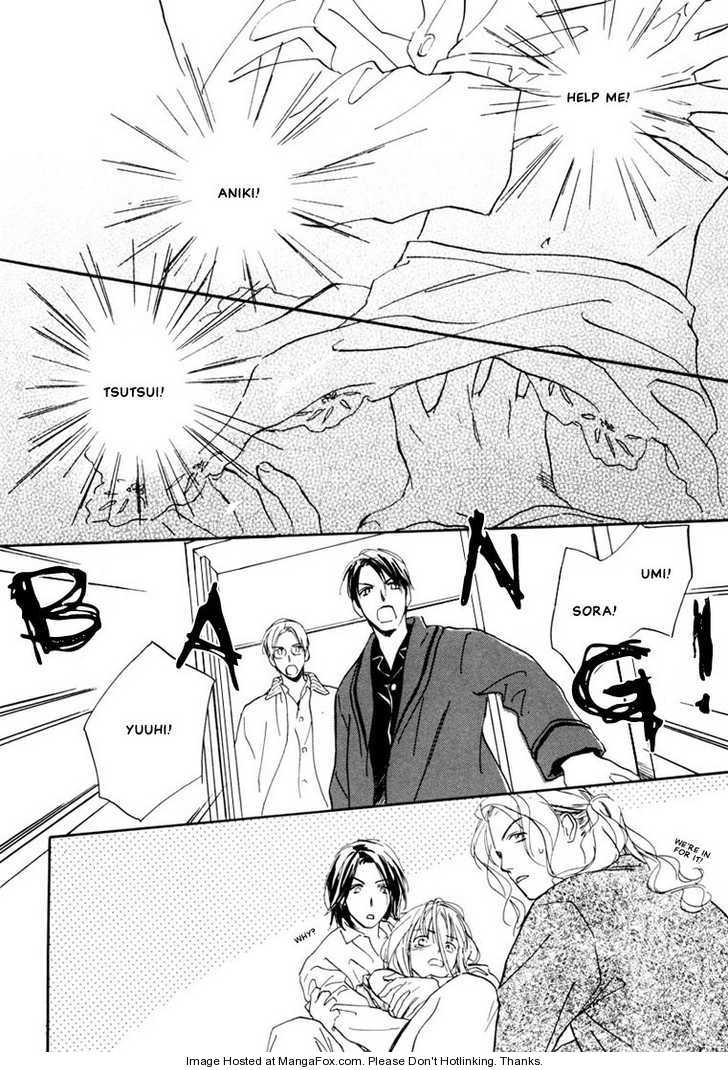 Kimi ni wa Katenai! Chapter 1.4 page 26 - Vol.01 Chapter 4
