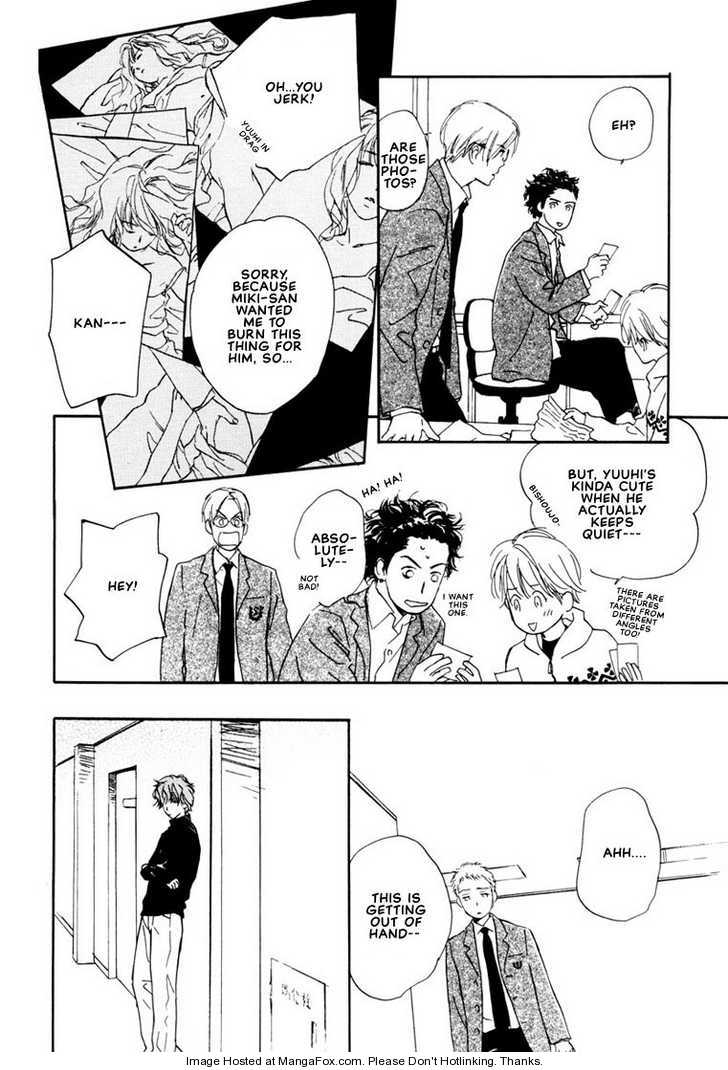 Kimi ni wa Katenai! Chapter 1.4 page 6 - Vol.01 Chapter 4