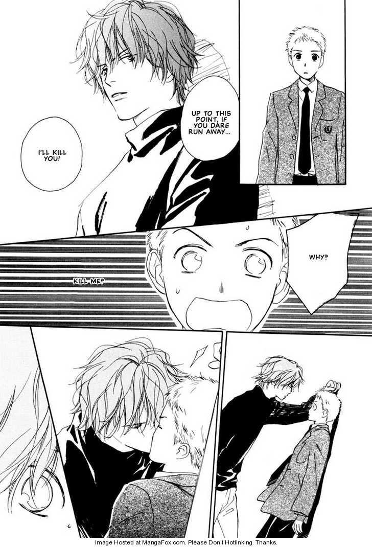 Kimi ni wa Katenai! Chapter 1.4 page 7 - Vol.01 Chapter 4
