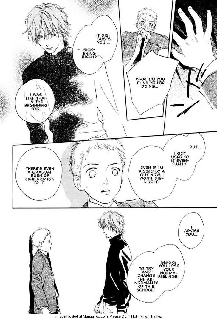 Kimi ni wa Katenai! Chapter 1.4 page 8 - Vol.01 Chapter 4