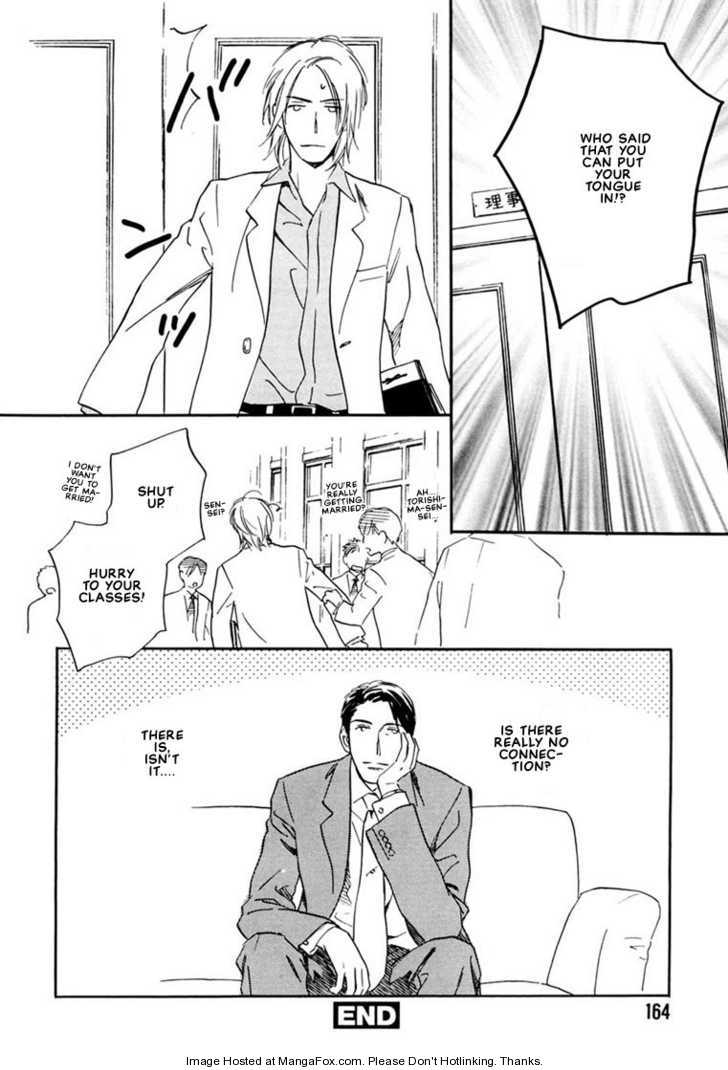 Kimi ni wa Katenai! Chapter 1.5-5 page 10 - Vol.01 Chapter 5.5 : extra