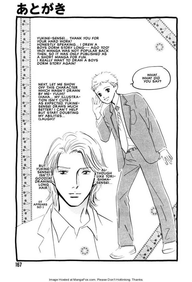 Kimi ni wa Katenai! Chapter 1.5-5 page 13 - Vol.01 Chapter 5.5 : extra