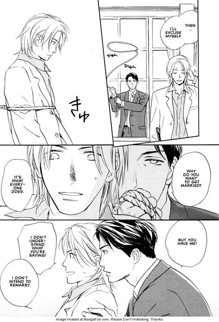 Kimi ni wa Katenai! Chapter 1.5-5 page 5 - Vol.01 Chapter 5.5 : extra