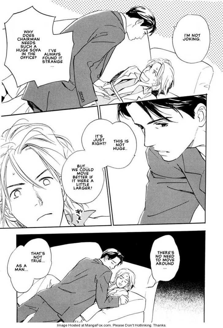 Kimi ni wa Katenai! Chapter 1.5-5 page 7 - Vol.01 Chapter 5.5 : extra