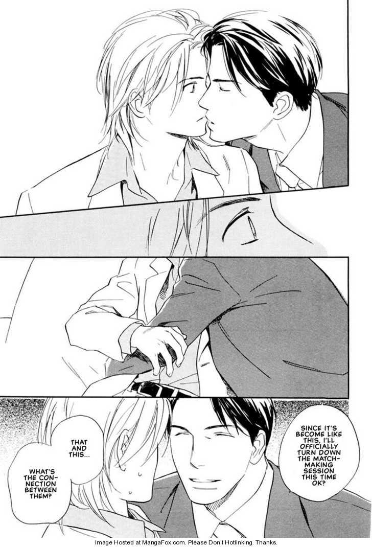 Kimi ni wa Katenai! Chapter 1.5-5 page 9 - Vol.01 Chapter 5.5 : extra