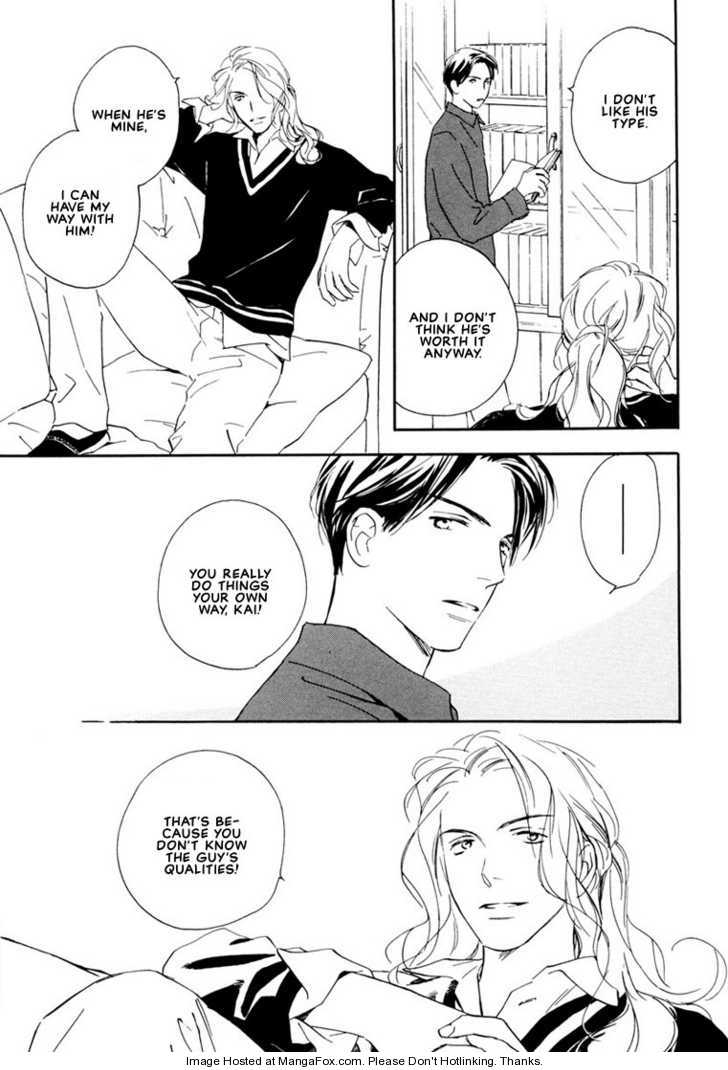 Kimi ni wa Katenai! Chapter 1.5 page 11 - Vol.01 Chapter 5
