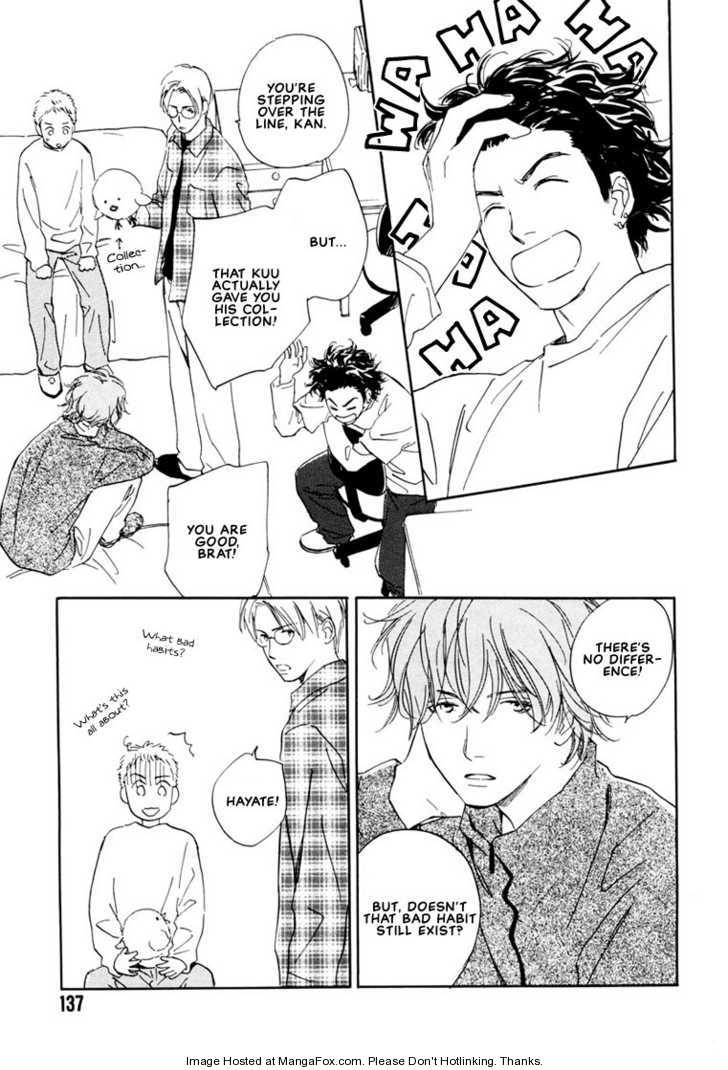 Kimi ni wa Katenai! Chapter 1.5 page 13 - Vol.01 Chapter 5
