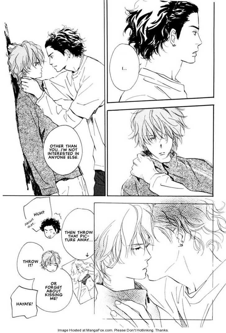 Kimi ni wa Katenai! Chapter 1.5 page 15 - Vol.01 Chapter 5