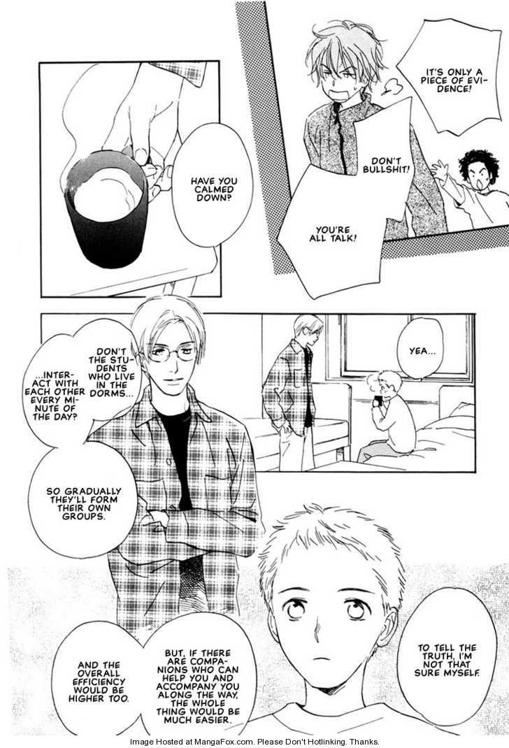 Kimi ni wa Katenai! Chapter 1.5 page 16 - Vol.01 Chapter 5