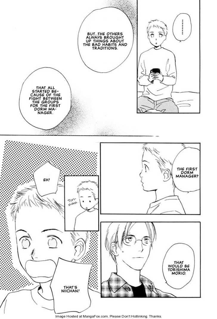 Kimi ni wa Katenai! Chapter 1.5 page 17 - Vol.01 Chapter 5