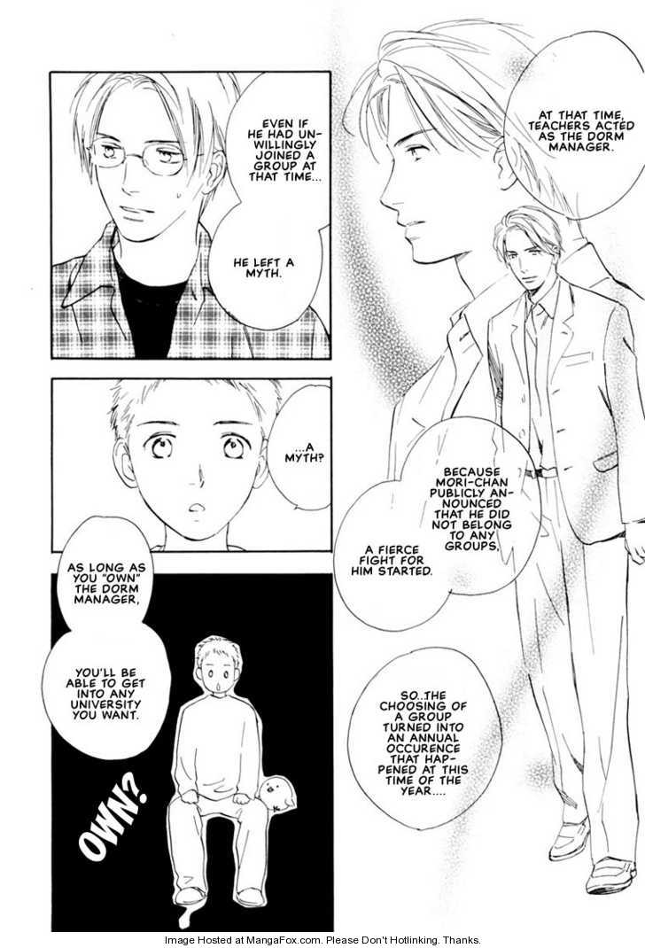 Kimi ni wa Katenai! Chapter 1.5 page 18 - Vol.01 Chapter 5