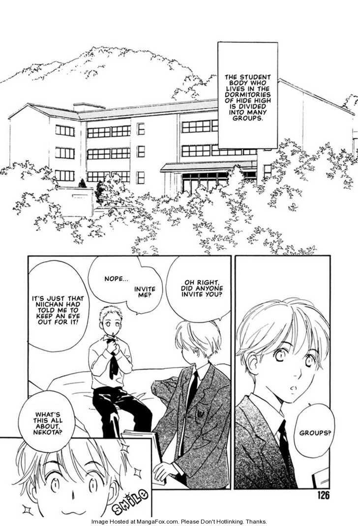 Kimi ni wa Katenai! Chapter 1.5 page 2 - Vol.01 Chapter 5