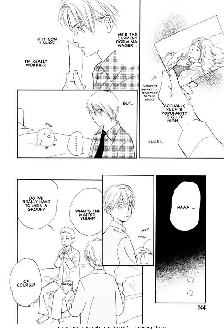 Kimi ni wa Katenai! Chapter 1.5 page 20 - Vol.01 Chapter 5