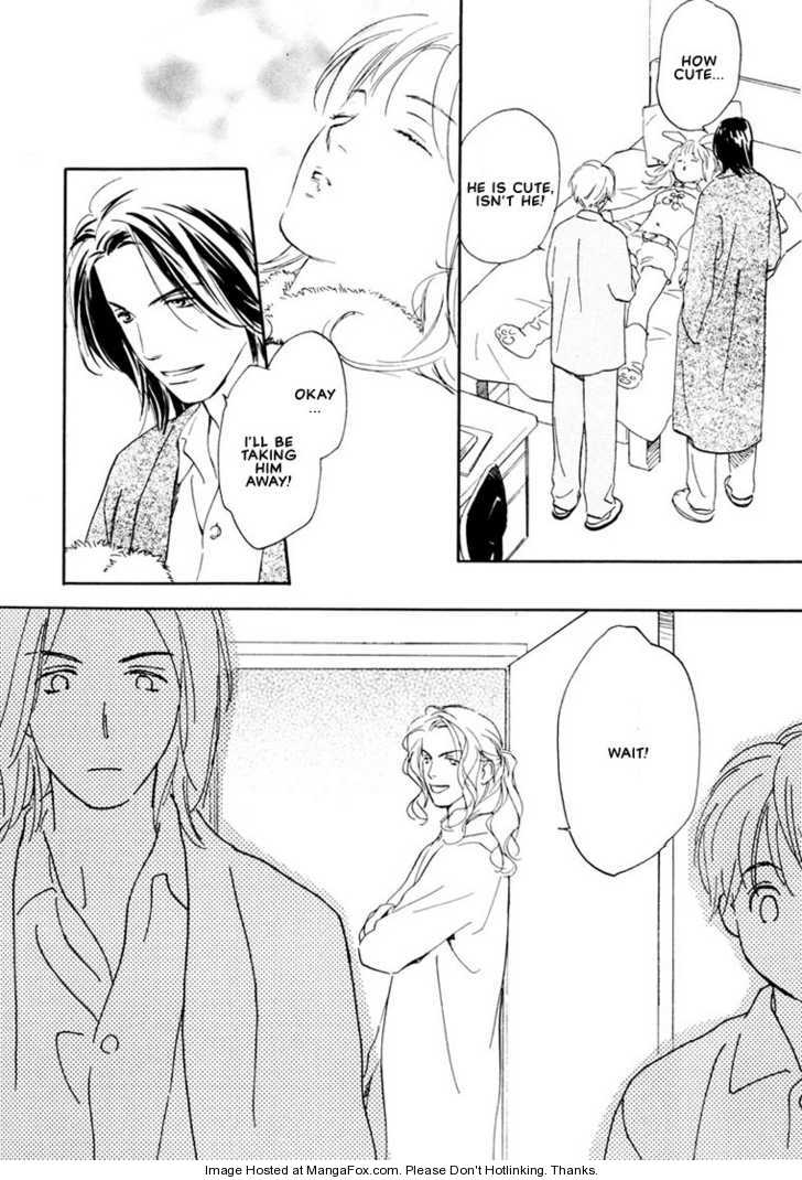 Kimi ni wa Katenai! Chapter 1.5 page 22 - Vol.01 Chapter 5