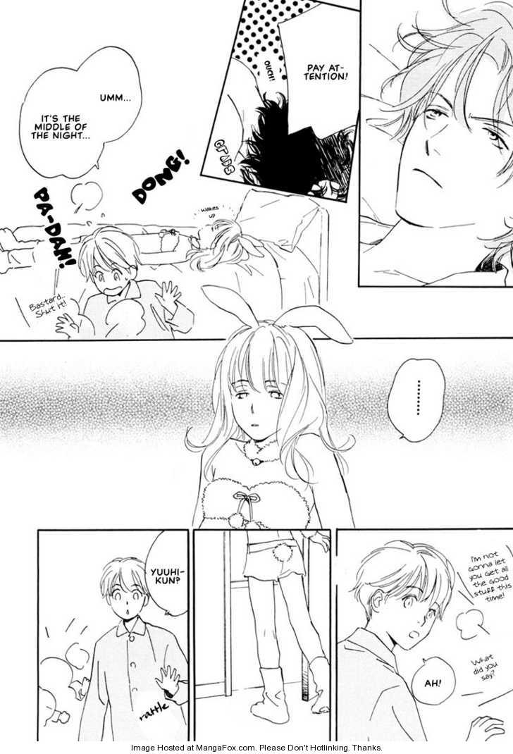 Kimi ni wa Katenai! Chapter 1.5 page 24 - Vol.01 Chapter 5